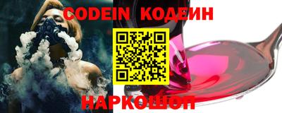 каннабис Кумертау