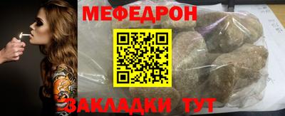 кокаин колумбия Кулебаки