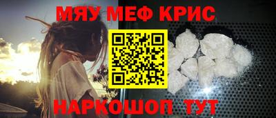 каннабис Кумертау