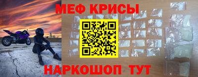 кокаин колумбия Кулебаки