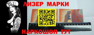 каннабис Кумертау