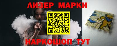 кокаин колумбия Кулебаки
