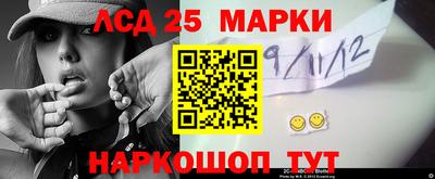 МДМА Кунгур