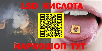 каннабис Кумертау