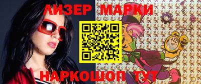 МДМА Кунгур
