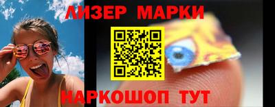 каннабис Кумертау