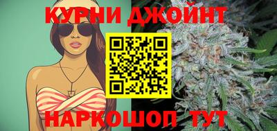 МДМА Кунгур