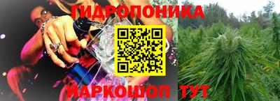 каннабис Кумертау