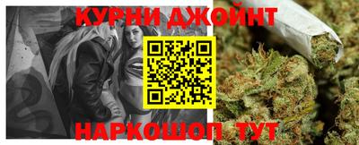 кокаин колумбия Кулебаки