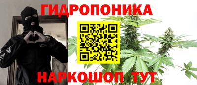 кокаин колумбия Кулебаки