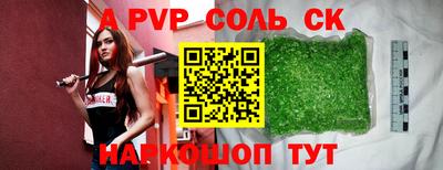 кокаин колумбия Кулебаки