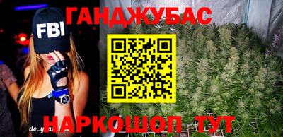 кокаин колумбия Кулебаки