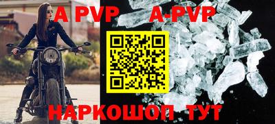 кокаин колумбия Кулебаки