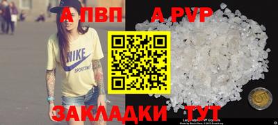 кокаин колумбия Кулебаки