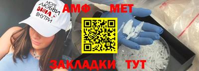 каннабис Кумертау