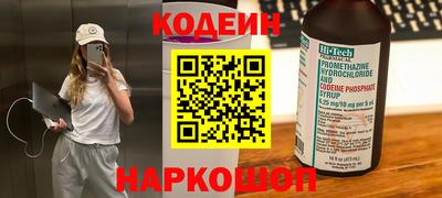 кокаин колумбия Кулебаки