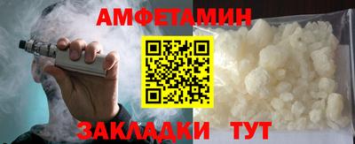 кокаин колумбия Кулебаки