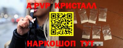 кокаин колумбия Кулебаки