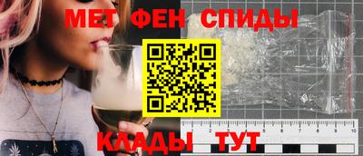 кокаин колумбия Кулебаки