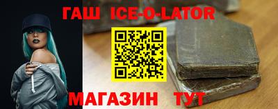 каннабис Кумертау