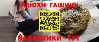 кокаин колумбия Кулебаки