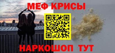 кокаин колумбия Кулебаки