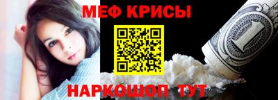 кокаин колумбия Кулебаки