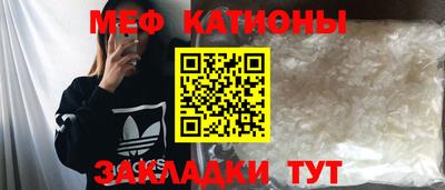 кокаин колумбия Кулебаки