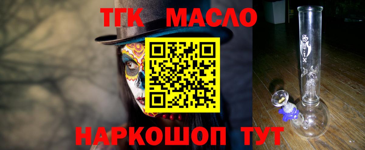 Лсд 25 Владивосток